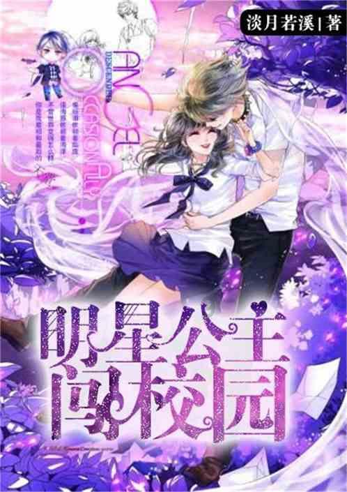 【两会·黔言】周蓓蕾委员:以阅读为纽带 赋能乡村教育